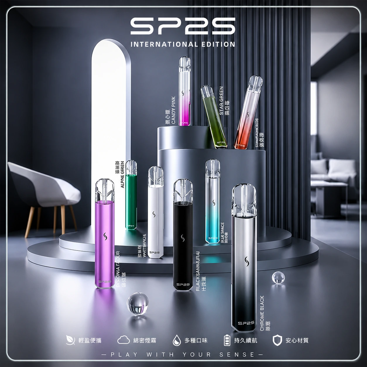SP2S-pro-國際版主機-1.webp SP2S 國際版主機 | SP2 思博瑞發光主機 | SP2S一代通用主機 | SP2S 升級版 | LED燈條設計 | 台灣現貨 |全面性能提升:圖片 1
